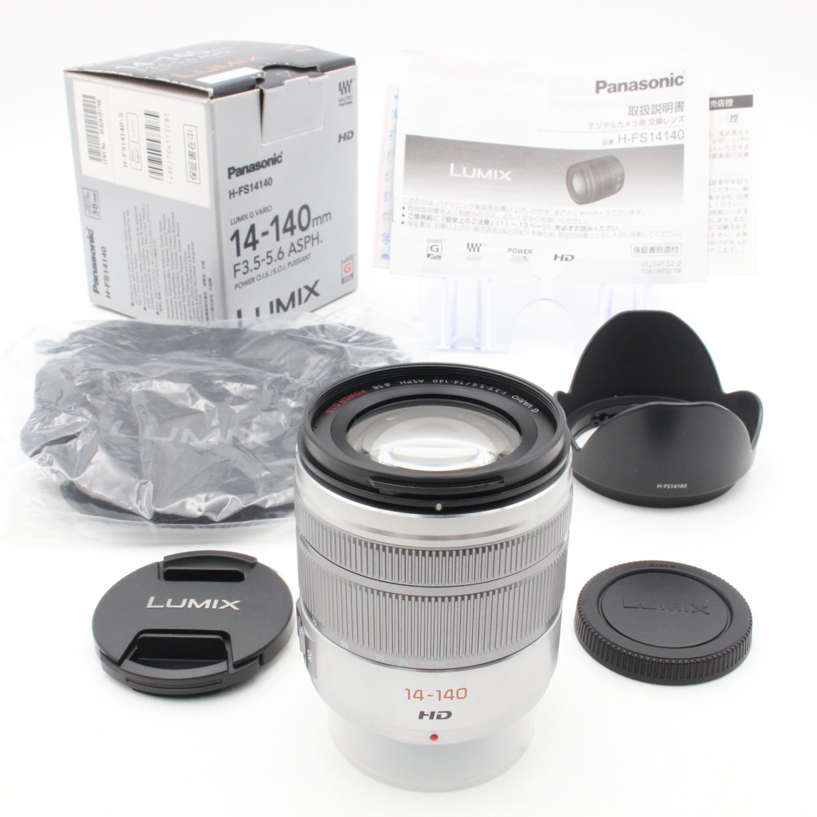 【極美品】 Panasonic パナソニック Lumix G VARIO 14-140mm f3.5-5.6 ASPH.POWER O.I.S. H-FS14140 元箱 付属品 付き 112006