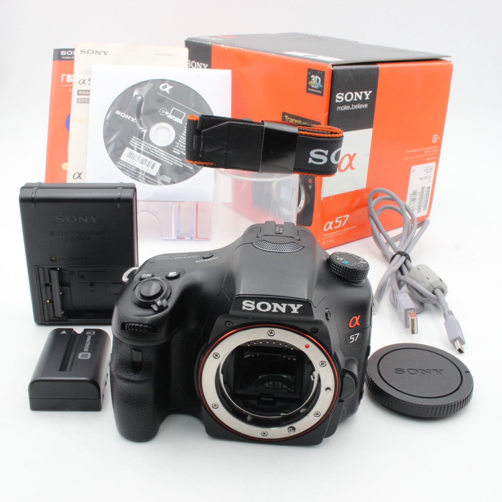 ショット数20284 【美品】 SONY ソニー α57 ボディ SLT-A57 sony 元箱