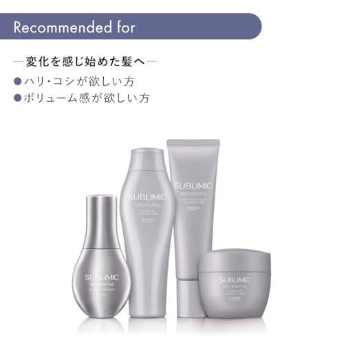 資生堂プロフェッショナル サブリミック アデノバイタル シャンプー 500mLpms 資生堂プロフェッショナル サブリミック アデノバイタル シャンプー 500mLpms