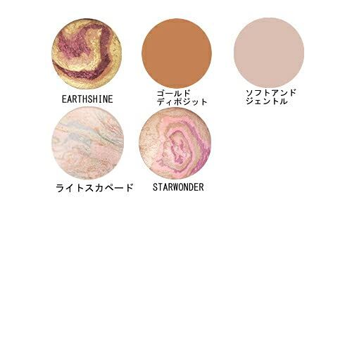 MAC マック ミネラライズ スキンフィニッシュ ゴールドディポジット [並行輸入品]pms