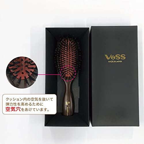 ベスVESS 【日本製】 美容師さんの天然毛100%ヘアブラシ 猪毛/豚毛段差植毛クッションブラシ【3WAYブラシクリーナー付き】 【プレゼント ギフト】 SP-5000pms ベスVESS 【日本製】 美容師さんの天然毛100%ヘアブラシ 猪毛/豚毛段差植毛クッションブラシ【3WAYブラシクリーナー付き】 【プレゼント ギフト】 SP-5000pms