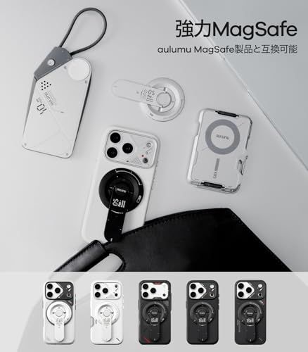 Aulumu G05 Pro 多機能 MagSafe スタンド - マグネットスタンド EDCツール | 回転角度調整可能 | 超軽量・超薄型 | ドライバー/ノコギリ/スチールヤスリ/SIM取出しピン/開封カッター - ブラックpms