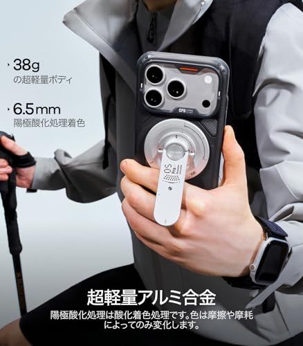 Aulumu G05 Pro 多機能 MagSafe スタンド - マグネットスタンド EDCツール | 回転角度調整可能 | 超軽量・超薄型 | ドライバー/ノコギリ/スチールヤスリ/SIM取出しピン/開封カッター - ブラックpms