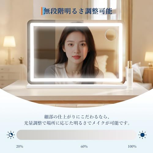 ガービー(Garvee) 女優ミラー ハリウッドミラー 卓上鏡 化粧鏡 3色調色 無段階調光 LED付き ライト付き 壁掛け 10倍拡大鏡付き 滑り止め USB Type-Cポート搭載(50x40cm)pms ガービー(Garvee) 女優ミラー ハリウッドミラー 卓上鏡 化粧鏡 3色調色 無段階調光 LED付き ライト付き 壁掛け 10倍拡大鏡付き 滑り止め USB Type-Cポート搭載(50x40cm)pms