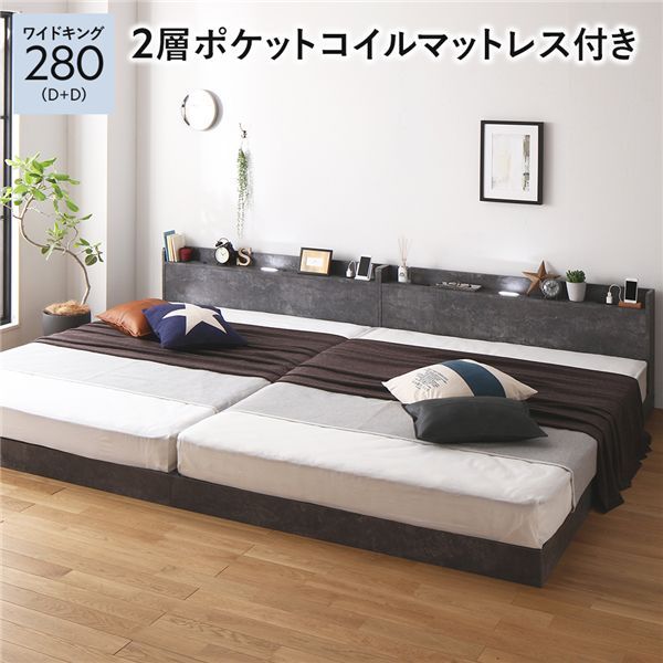 キタニタツヤ✴︎ずうっといっしょ・直筆サイントート・ボイス