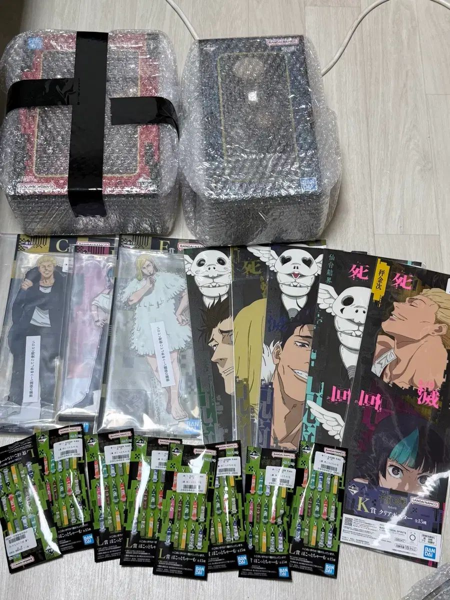 12 呪術廻戦 死滅回遊 一番くじ COOGI ホルダー 石虎