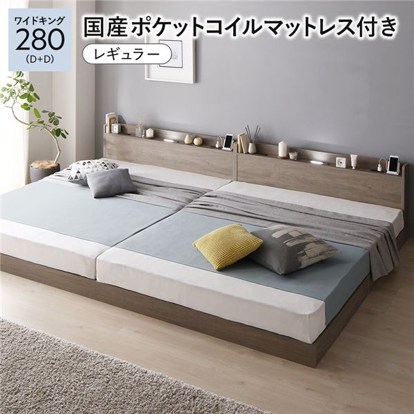 キタニタツヤ✴︎ずうっといっしょ・直筆サイントート・ボイス