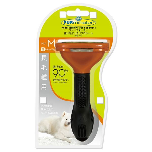 まとめ FURminatorファーミネーター 中型犬 M 長毛種用 1個ペット用品 ×24セット 犬用品