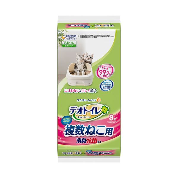 まとめ ユニ・チャーム デオトイレ 複数ねこ用消臭・抗菌シート 1パック（8枚） ×10セット 猫用品 ペット用品 トイレ用品 8,869円