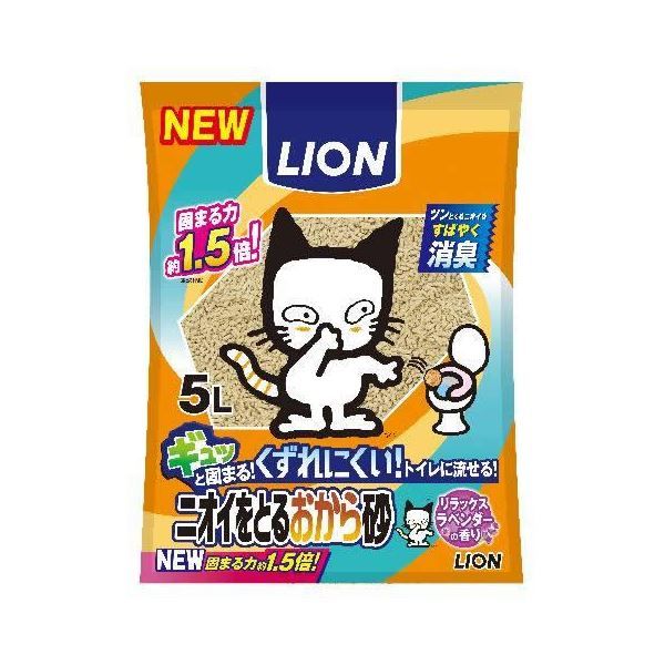 まとめ ライオン商事 新ニオイをとるおから砂 5L ペット用品 ×8セット トイレ用品