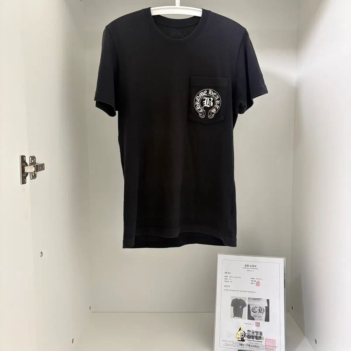 CHROME HEARTS クロムハーツ ベラハイド 半袖