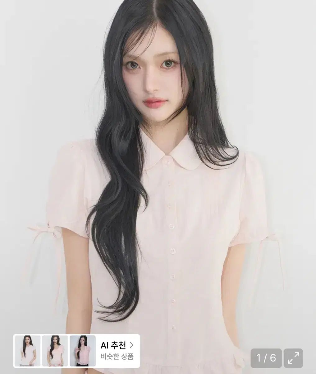 8 4万 イッリカッフェ SAERA パフ ブラウス ピンク
