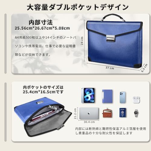R◆ENORD大容量ポータブル耐火バッグ、金属ロック付きセーフティバッグ、安全な保管、耐火性、耐水性、耐久性を備え、家庭やオフィスの貴重品保管に適しています。出張や旅行中に貴重品を運ぶなど。サイズ：37×28×6.5cm e5599d5b