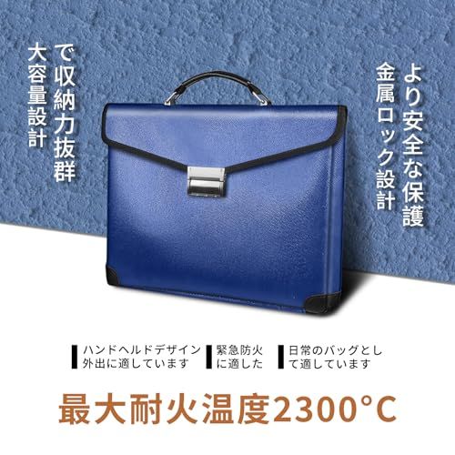 R◆ENORD大容量ポータブル耐火バッグ、金属ロック付きセーフティバッグ、安全な保管、耐火性、耐水性、耐久性を備え、家庭やオフィスの貴重品保管に適しています。出張や旅行中に貴重品を運ぶなど。サイズ：37×28×6.5cm e5599d5b