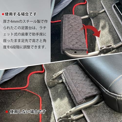 R◆助手席 折畳める フットレスト カバー付き ハイエース レジアスエース 200系 S-GL1型~7型対応 高さ角度調整可 足置台 1aec01a3 R◆助手席 折畳める フットレスト カバー付き ハイエース レジアスエース 200系 S-GL1型~7型対応 高さ角度調整可 足置台 1aec01a3