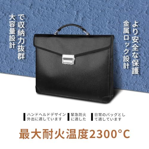R◆ENORD大容量ポータブル耐火バッグ、金属ロック付きセーフティバッグ、安全な保管、耐火性、耐水性、耐久性を備え、家庭やオフィスの貴重品保管に適しています。出張や旅行中に貴重品を運ぶなど。サイズ:37×28×6.5cm 1045a92a R◆ENORD大容量ポータブル耐火バッグ、金属ロック付きセーフティバッグ、安全な保管、耐火性、耐水性、耐久性を備え、家庭やオフィスの貴重品保管に適しています。出張や旅行中に貴重品を運ぶなど。サイズ:37×28×6.5cm 1045a92a