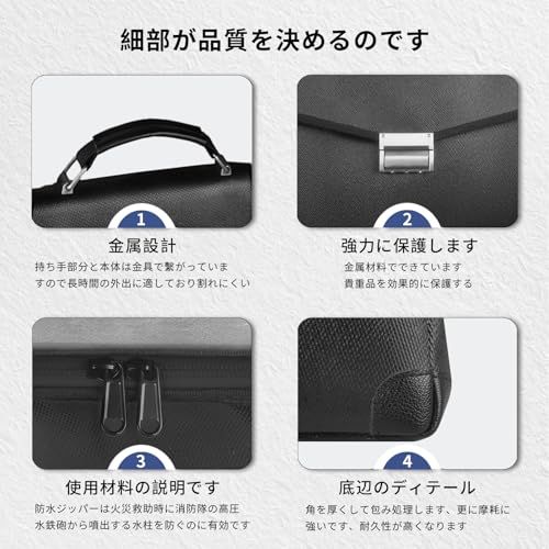 R◆ENORD大容量ポータブル耐火バッグ、金属ロック付きセーフティバッグ、安全な保管、耐火性、耐水性、耐久性を備え、家庭やオフィスの貴重品保管に適しています。出張や旅行中に貴重品を運ぶなど。サイズ:37×28×6.5cm 1045a92a R◆ENORD大容量ポータブル耐火バッグ、金属ロック付きセーフティバッグ、安全な保管、耐火性、耐水性、耐久性を備え、家庭やオフィスの貴重品保管に適しています。出張や旅行中に貴重品を運ぶなど。サイズ:37×28×6.5cm 1045a92a