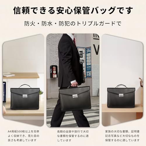 R◆ENORD大容量ポータブル耐火バッグ、金属ロック付きセーフティバッグ、安全な保管、耐火性、耐水性、耐久性を備え、家庭やオフィスの貴重品保管に適しています。出張や旅行中に貴重品を運ぶなど。サイズ:37×28×6.5cm 1045a92a R◆ENORD大容量ポータブル耐火バッグ、金属ロック付きセーフティバッグ、安全な保管、耐火性、耐水性、耐久性を備え、家庭やオフィスの貴重品保管に適しています。出張や旅行中に貴重品を運ぶなど。サイズ:37×28×6.5cm 1045a92a