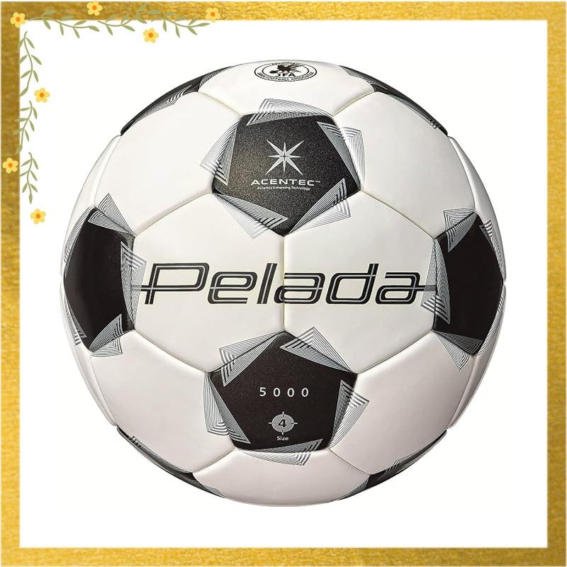 モルテン(molten) ペレーダ 5000キッズ サッカー サッカーボール 4号球 検定球