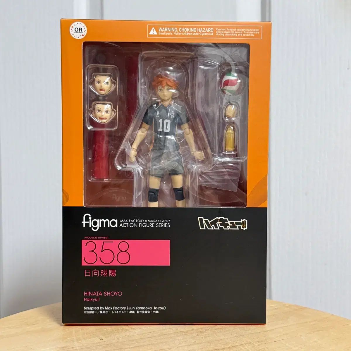 奨様 ハンターハンター 37巻セット 初版複数HUNTER×HUNTER-買い大阪