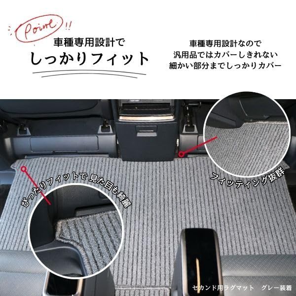 Aviles トヨタ 互換品 新型 アルファード ヴェルファイア 40系 サード用 ラグマット フロアマット【3色から選択】(01:エグゼクティブラウンジ以外, 01:ブラック)ts df6ce3df Aviles トヨタ 互換品 新型 アルファード ヴェルファイア 40系 サード用 ラグマット フロアマット【3色から選択】(01:エグゼクティブラウンジ以外, 01:ブラック)ts df6ce3df