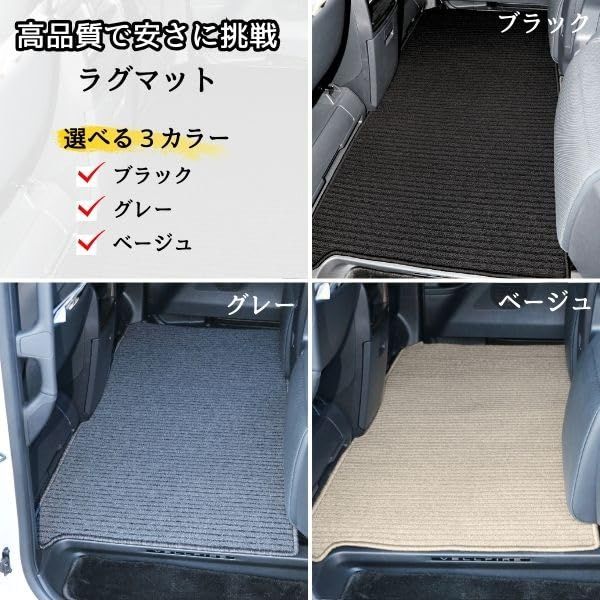 Aviles トヨタ 互換品 新型 アルファード ヴェルファイア 40系 サード用 ラグマット フロアマット【3色から選択】(01:エグゼクティブラウンジ以外, 01:ブラック)ts df6ce3df Aviles トヨタ 互換品 新型 アルファード ヴェルファイア 40系 サード用 ラグマット フロアマット【3色から選択】(01:エグゼクティブラウンジ以外, 01:ブラック)ts df6ce3df