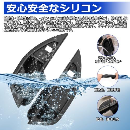 「国内企業販売」SUNVIC アルファード 40系 三列目 ドアハンドルポケット ヴェルファイア40系 滑り止め 収納ポケット 新型ヴェルファイア 防汚れ 傷防止 小物入れ アクセサリー 振動低減 車ドア収納ボックス シート収納 カスタム 内 916ec89c