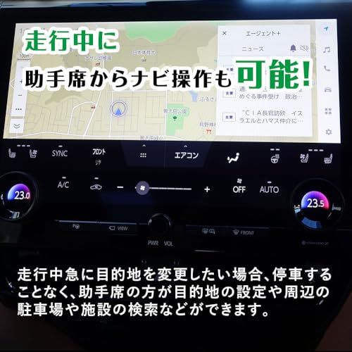 アルファード ヴェルファイア40系用 TVキット テレビキャンセラー ステアリングボタンタイプ 走行中テレビ DVD視聴 ナビ操作 カプラーオン パーツ テレビキット ポン付け カスタムパーツ 取り付け簡単ts 371c747e
