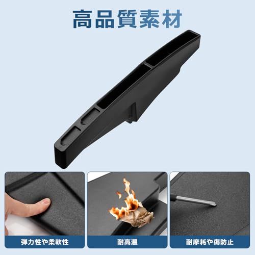 トヨタ アルファード 40系 二列目専用 隙間クッション ヴェルファイア 40系 シートサイド 隙間埋め 落下防止 コンソール 収納ボックス ALPHARD VELLFIRE 40 上級グレード スマホ収納 小物整理 カード入れ アクセサリー 52086ac8