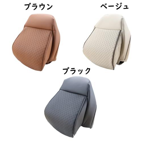 ヘッドレストカバー 適用トヨタ 新型アルファード40系(2023年6月?) ヴェルファイア40系(2023年6月?) シートカバー アクセサリー カー用品 汚れ防止 傷防止 (ブラック)ts ce802e61 ヘッドレストカバー 適用トヨタ 新型アルファード40系(2023年6月?) ヴェルファイア40系(2023年6月?) シートカバー アクセサリー カー用品 汚れ防止 傷防止 (ブラック)ts ce802e61