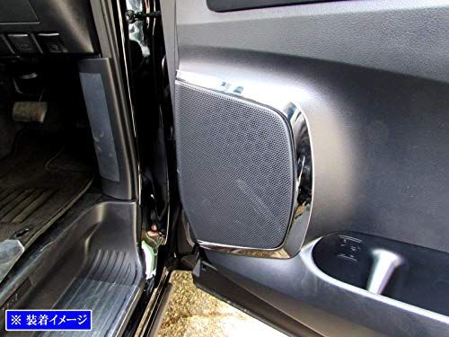 BRIGHTZ アルファードハイブリッド AYH30W 超鏡面ステンレスメッキフロントドアスピーカーカバー 【 SPEAKER-037 】 AYH30 AYH H30 30 アルファード アルフアード ハイブリッド ハイブリット アルファード 3fe0e561 BRIGHTZ アルファードハイブリッド AYH30W 超鏡面ステンレスメッキフロントドアスピーカーカバー 【 SPEAKER-037 】 AYH30 AYH H30 30 アルファード アルフアード ハイブリッド ハイブリット アルファード 3fe0e561