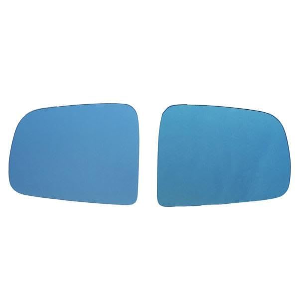 [HYNESS] ダイハツ用 ウェイク/WAKE LA700S/710S H26.12?R3.4（2014.12?2021.4） 専用設計 撥水仕様 広角 ドアミラーレンズ ブルーミラー 防眩 超撥水 レンズ交換タイプ 左右セットts af7240f3