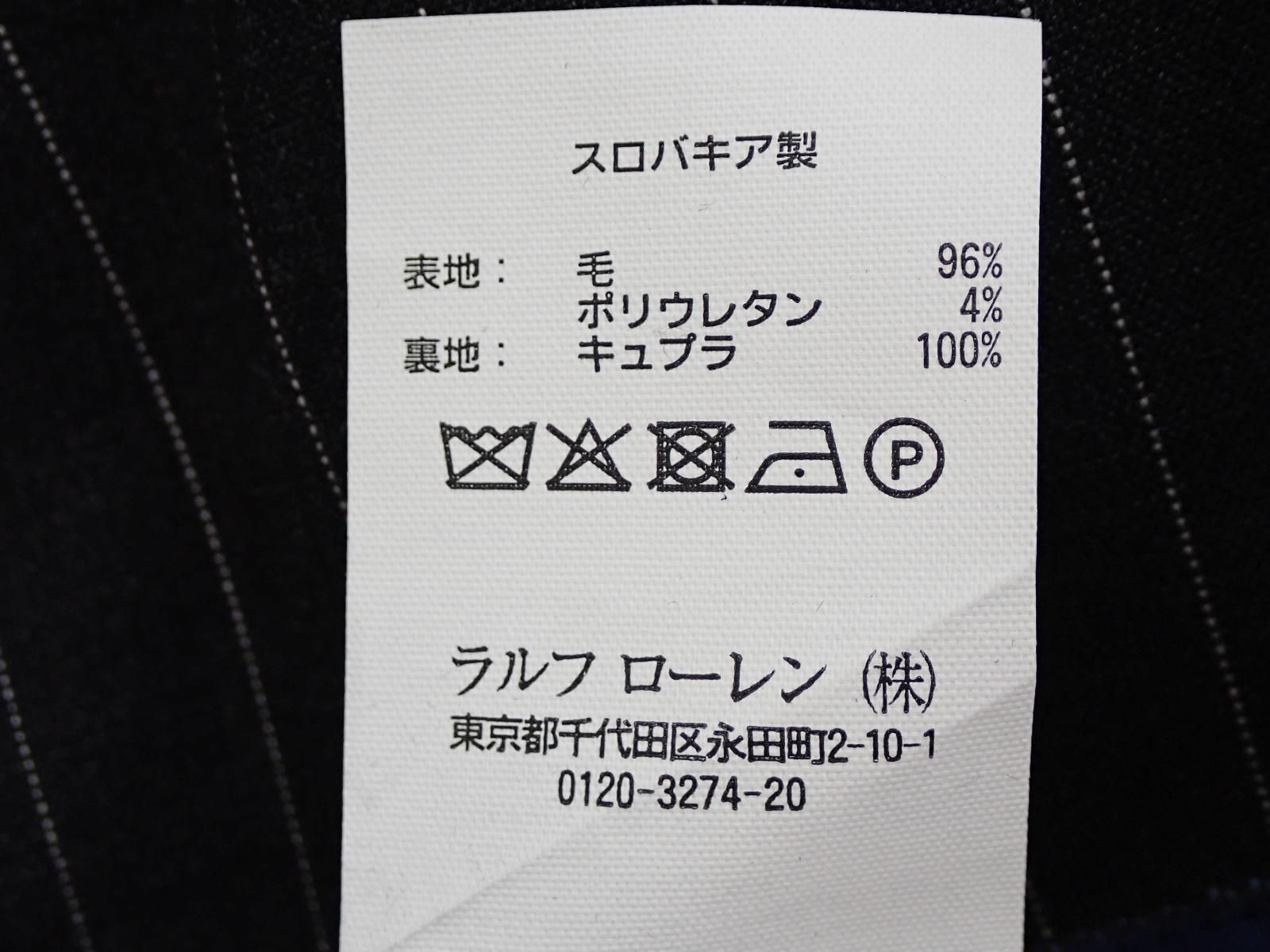 ☆8451☆POLO RALPH LAUREN ポロラルフローレン ピンストライプ柄