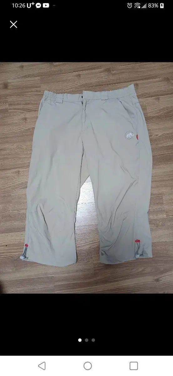 マムート ベージュ 7分 パンツ 35 丈76 使用感なく傷なし