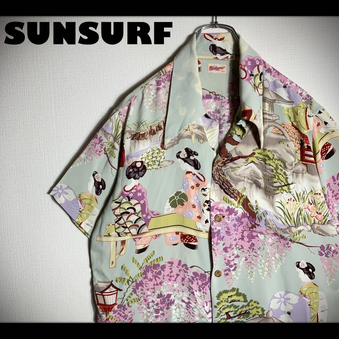 【美品】SUNSURF アロハシャツ 半袖 美人画 藤の花 日本庭園 水色 M 美品】SUNSURF アロハシャツ 半袖 美人画 藤の花 日本庭園 水色 M
