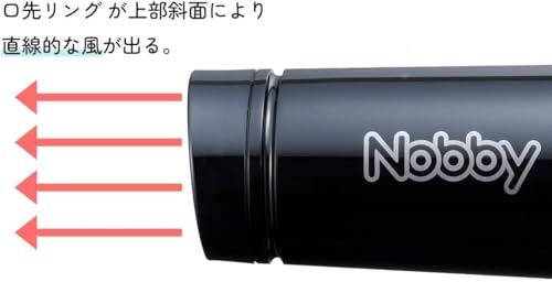 NB1906 ヘア ドライヤー 1200W NOBBY テスコム エレコム 高性能フィルター搭載 理美容専売品 大風量 速乾 (限定ピンク)t b65cd6f5