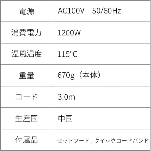 NB1906 ヘア ドライヤー 1200W NOBBY テスコム エレコム 高性能フィルター搭載 理美容専売品 大風量 速乾 (限定ピンク)t b65cd6f5