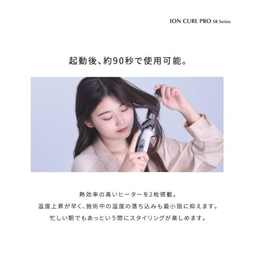 クレイツ(Create) ヘアアイロン イオンカール プロ 38mm C73312t 9f84470e