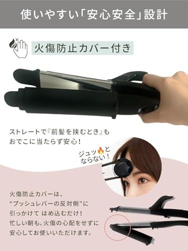 SALONMOON ヘアアイロン 2WAY ストレート カール 32mm コテ 【25段階調節 100-220℃】 27秒急速加熱 海外対応 火傷防止カバー付 自動電源OFF (ミラーチタニウム) サロンムーンt 483c082d SALONMOON ヘアアイロン 2WAY ストレート カール 32mm コテ 【25段階調節 100-220℃】 27秒急速加熱 海外対応 火傷防止カバー付 自動電源OFF (ミラーチタニウム) サロンムーンt 483c082d