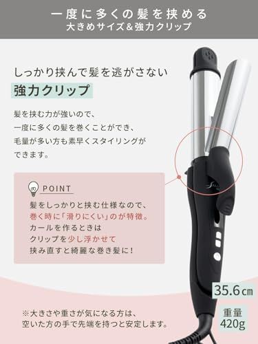 SALONMOON ヘアアイロン 2WAY ストレート カール 32mm コテ 【25段階調節 100-220℃】 27秒急速加熱 海外対応 火傷防止カバー付 自動電源OFF (ミラーチタニウム) サロンムーンt 483c082d SALONMOON ヘアアイロン 2WAY ストレート カール 32mm コテ 【25段階調節 100-220℃】 27秒急速加熱 海外対応 火傷防止カバー付 自動電源OFF (ミラーチタニウム) サロンムーンt 483c082d