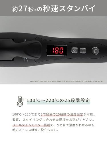 SALONMOON ヘアアイロン 2WAY ストレート カール 32mm コテ 【25段階調節 100-220℃】 27秒急速加熱 海外対応 火傷防止カバー付 自動電源OFF (ミラーチタニウム) サロンムーンt 483c082d SALONMOON ヘアアイロン 2WAY ストレート カール 32mm コテ 【25段階調節 100-220℃】 27秒急速加熱 海外対応 火傷防止カバー付 自動電源OFF (ミラーチタニウム) サロンムーンt 483c082d