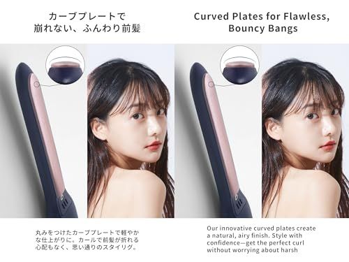 “ ヘアアイロン は アレティ ” 前髪 アイロン 11mm 極細プレートでピンポイントにキャッチ メンズ カーブプレートで自然な曲線 軽量 コンパクト 忙しい朝に 急速加熱 セラミックコーティング 2way ストレート カール Areti- 5a5272bd “ ヘアアイロン は アレティ ” 前髪 アイロン 11mm 極細プレートでピンポイントにキャッチ メンズ カーブプレートで自然な曲線 軽量 コンパクト 忙しい朝に 急速加熱 セラミックコーティング 2way ストレート カール Areti- 5a5272bd