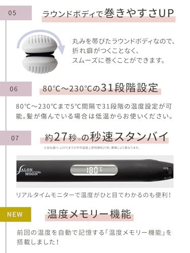 SALONMOON ミニ ヘアアイロン ストレート 20mm 2WAY 軽量 コンパクト 高速起動 ダブルマイナスイオン 80~230℃ デジタル表示 海外対応 ミラーチタニウムプレート 前髪 (ムーングレー) サロンムーン AM20GRmt 12f78c07 SALONMOON ミニ ヘアアイロン ストレート 20mm 2WAY 軽量 コンパクト 高速起動 ダブルマイナスイオン 80~230℃ デジタル表示 海外対応 ミラーチタニウムプレート 前髪 (ムーングレー) サロンムーン AM20GRmt 12f78c07