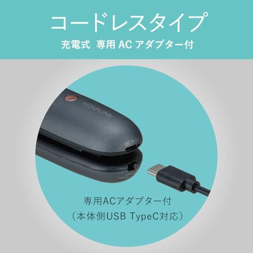 コイズミ コードレスストレートアイロン グレー KHS-8640/Ht 61d127c4 コイズミ コードレスストレートアイロン グレー KHS-8640/Ht 61d127c4
