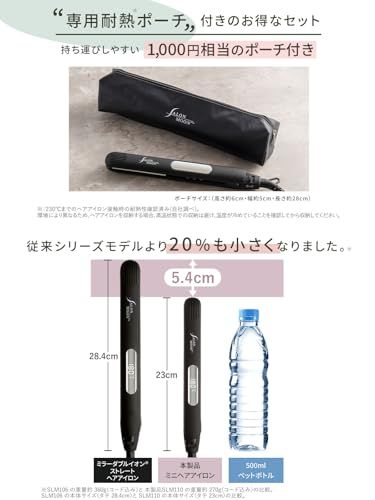 SALONMOON ミニ ヘアアイロン ストレート 20mm 2WAY 軽量 コンパクト 高速起動 ダブルマイナスイオン 80~230℃ デジタル表示 海外対応 ミラーチタニウムプレート 前髪 (ムーングレー) サロンムーン AM20GRmt 12f78c07 SALONMOON ミニ ヘアアイロン ストレート 20mm 2WAY 軽量 コンパクト 高速起動 ダブルマイナスイオン 80~230℃ デジタル表示 海外対応 ミラーチタニウムプレート 前髪 (ムーングレー) サロンムーン AM20GRmt 12f78c07