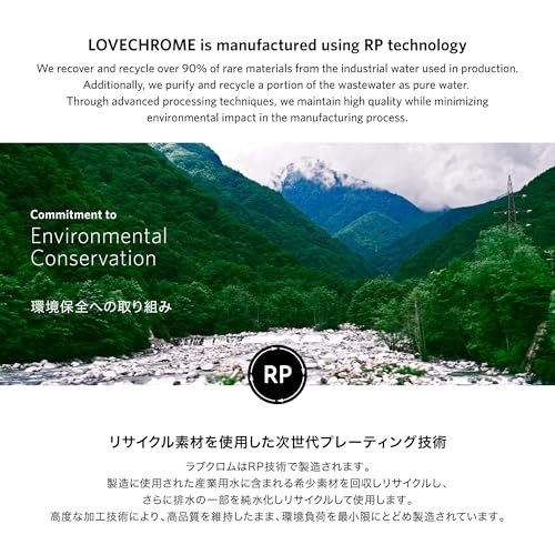 LOVECHROME (R)インバス ツキ/LOVE CHROME (R)IN BATH TSUKI 濡れ髪にやさしい インバスコーム 美髪コーム くし 髪の毛 サラサラ ラブクロム ［公式ショップ］t 8c265410