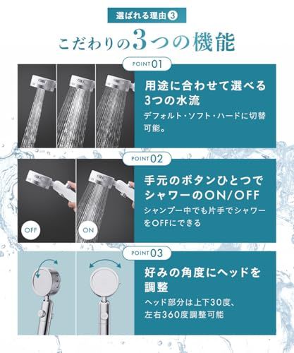 【LDKベストバイ3冠受賞】日丸屋製作所 シャワーヘッド 日本製塩素除去剤 節水 浄水 止水ボタン 水流調整 角度調整 国際基準G1/2 (シャワーヘッド(シルバー)&シャワーホースセット)t b74c564b 【LDKベストバイ3冠受賞】日丸屋製作所 シャワーヘッド 日本製塩素除去剤 節水 浄水 止水ボタン 水流調整 角度調整 国際基準G1/2 (シャワーヘッド(シルバー)&シャワーホースセット)t b74c564b
