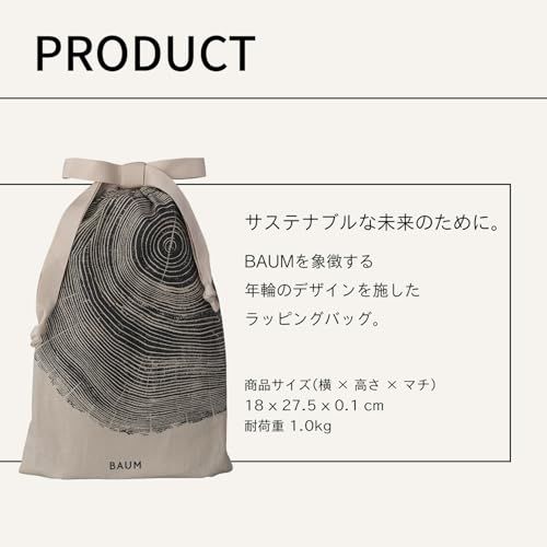 BAUM(バウム) ギフトセット アロマティック ハンドウォッシュ n 本体 + ラッピングバッグ 300mL | 2024年モデル ハンドウォッシュ | 森林浴 の香り | ラッピングバッグ付き ハンドソープ アロマ 森林浴 ユニセックス 5d43125c BAUM(バウム) ギフトセット アロマティック ハンドウォッシュ n 本体 + ラッピングバッグ 300mL | 2024年モデル ハンドウォッシュ | 森林浴 の香り | ラッピングバッグ付き ハンドソープ アロマ 森林浴 ユニセックス 5d43125c