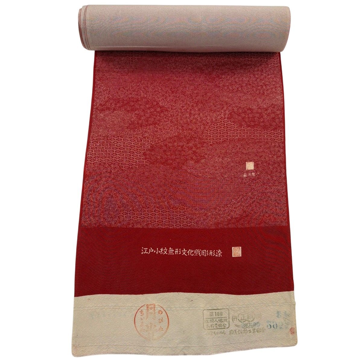 反物 秀品 江戸小紋 落款有 寄せ柄 赤 正絹 【中古】