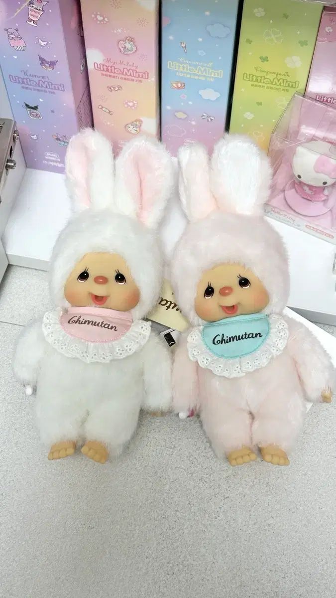 チムタン モンチッチ サイズ 2種 セット まとめ 関口 モンチッチ ぬいぐるみ